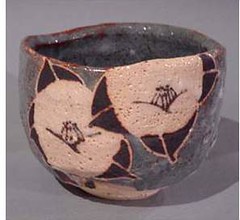 Toshisada Wakao teabowl