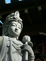 Meguro, Daienji temple 01