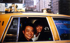 Fake NY cab