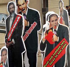 Bush, Saddam and Blair in effigy