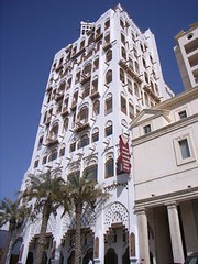 Ghani Palace Hotel in Kuwait
